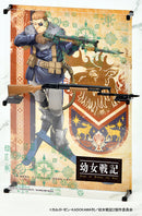 LittleArmory TomyTec <LA-YS01> The Saga of Tanya the Evil Anson M1897 Trench Gun