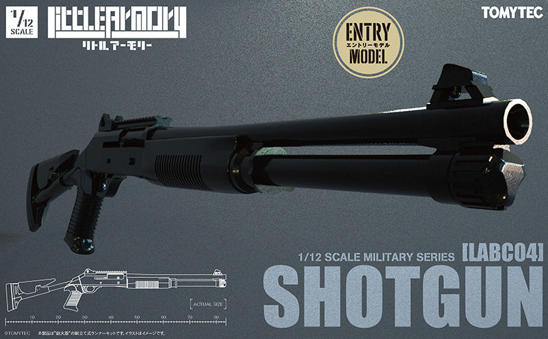 LittleArmory TomyTec  <LABC04> Shotgun (re-run)
