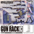 LittleArmory TomyTec <LD008> Gun Rack C