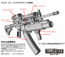 LittleArmory TomyTec <LD020> Guns Accessories A