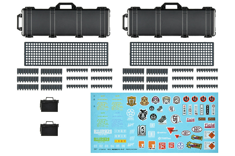 LD047 TOMYTEC LittleArmory Military Hard Case C