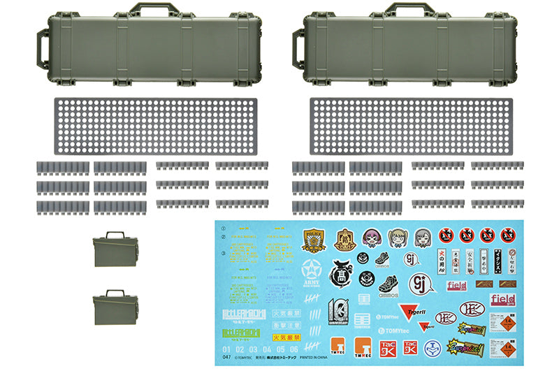 LittleArmory TomyTec  <LD050> Military Hard Case C2