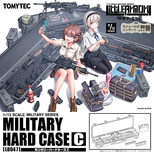 LD047 TOMYTEC LittleArmory Military Hard Case C