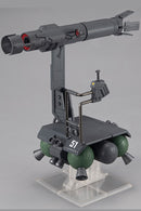 Gundam Mobile Suit MEGAHOUSE Machine Build Series Skiure