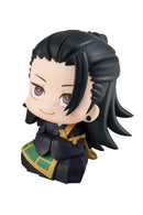 Jujutsu Kaisen 0 MEGAHOUSE Look up Suguru Geto (Repeat)