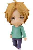 2319 Given: Hiiragi Mix Nendoroid Haruki Nakayama