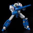 Formation Z SENTINEL GM²I  Ixpel Plastic Kit