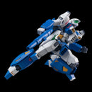 Formation Z SENTINEL GM²I  Ixpel Plastic Kit