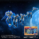 Formation Z SENTINEL GM²I  Ixpel Plastic Kit