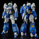 Formation Z SENTINEL GM²I  Ixpel Plastic Kit