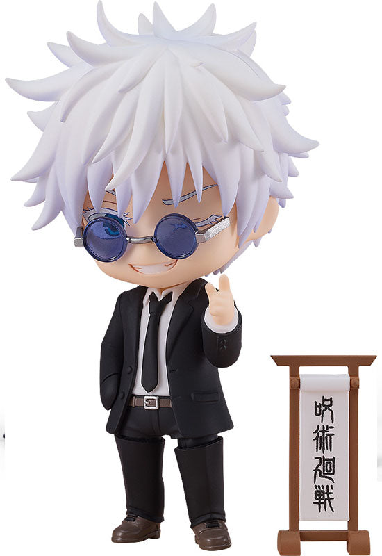 2440 Jujutsu Kaisen Nendoroid Satoru Gojo: Suit Ver.