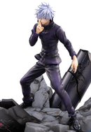 Jujutsu Kaisen Shibuya Incident SEGA  FIGURIZMα Satoru Gojo Unlimited Void