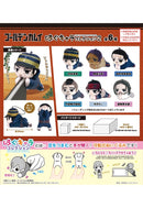 Golden Kamuy Max Limited GK-04 Hug x Character Collection 2 (1 Random)