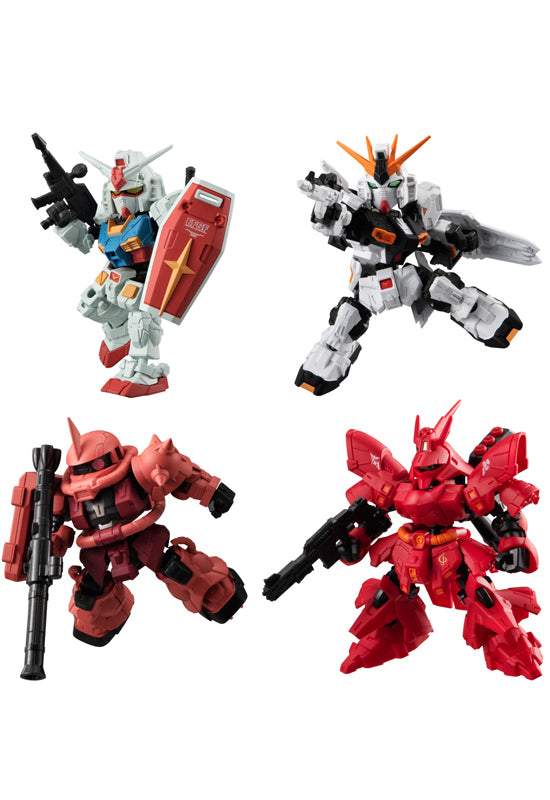 Gundam Bandai Mobility Joint Gundam SP(2PC Robot + Part)