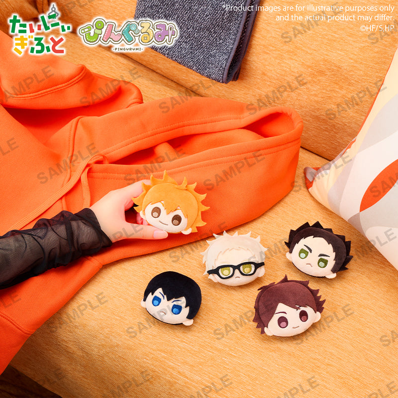 Haikyu!! BUSHIROAD CREATIVE Pingurumi vol.1