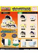 Hunter x Hunter Plex HH-09 Potekoro Mascot 3 (1 Random)