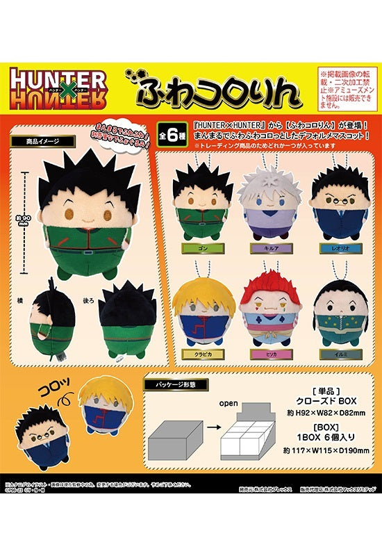 Hunter x Hunter Plex HH-01 Fuwakororin (1 Random)