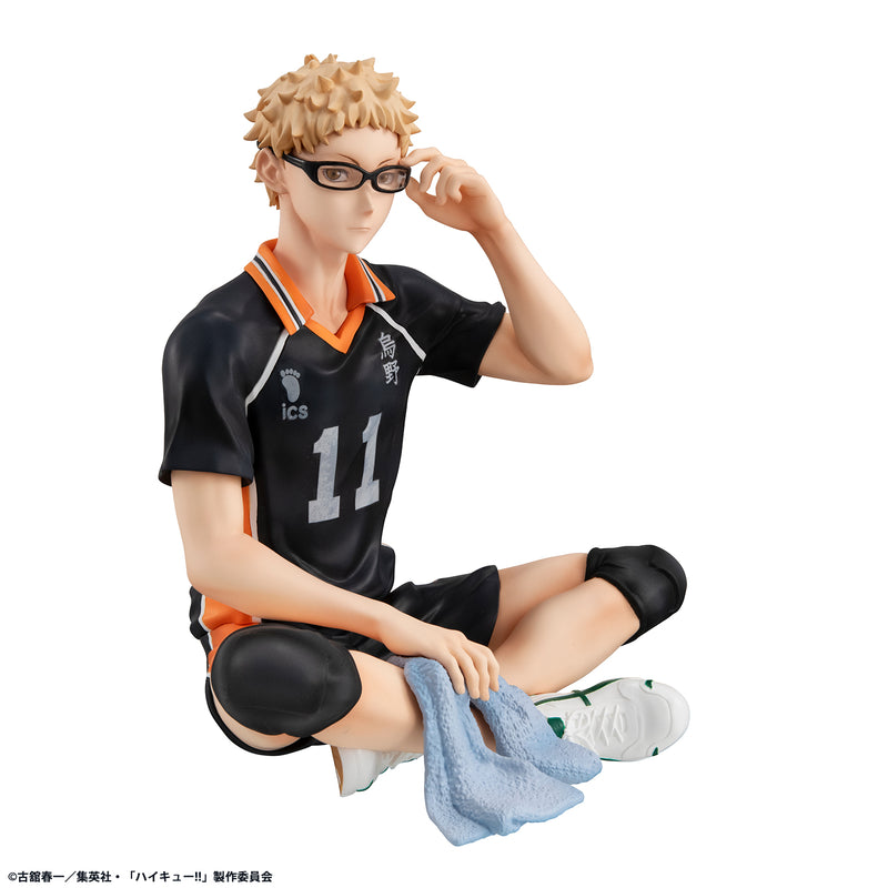 Haikyu!! MEGAHOUSE G.E.M. Palm Size Kei Tsukishima