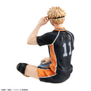 Haikyu!! MEGAHOUSE G.E.M. Palm Size Kei Tsukishima