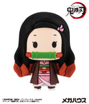 Demon Slayer: Kimetsu no Yaiba  MEGAHOUSE Chokorin Collection