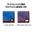 Mobile Suit Gundam GQuuuuuuX MEGAHOUSE Lookup Shuji Ito & Yuzuriha Amate （Machu）Pilot Suit Ver. 【with gift】