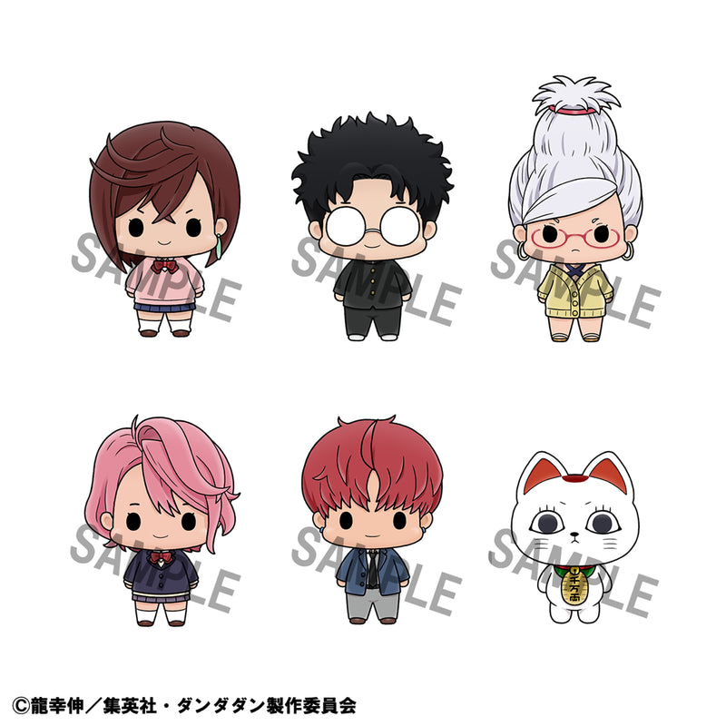 Dandadan MEGAHOUSE Chokorin Mascot