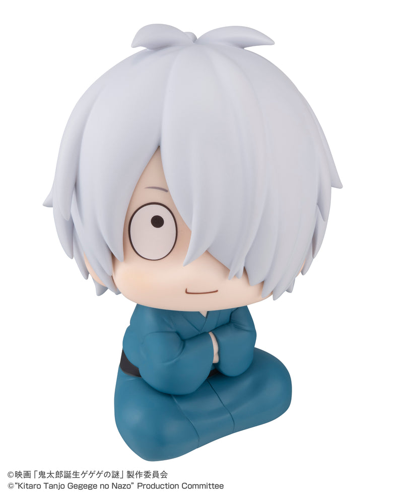 Birth of Kitaro： The Mystery of GeGeGe MEGAHOUSE Lookup Kitaro's dad