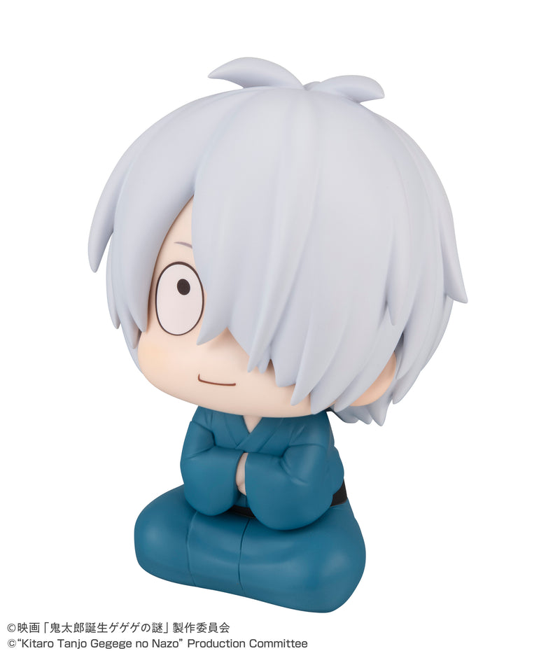 Birth of Kitaro： The Mystery of GeGeGe MEGAHOUSE Lookup Kitaro's dad