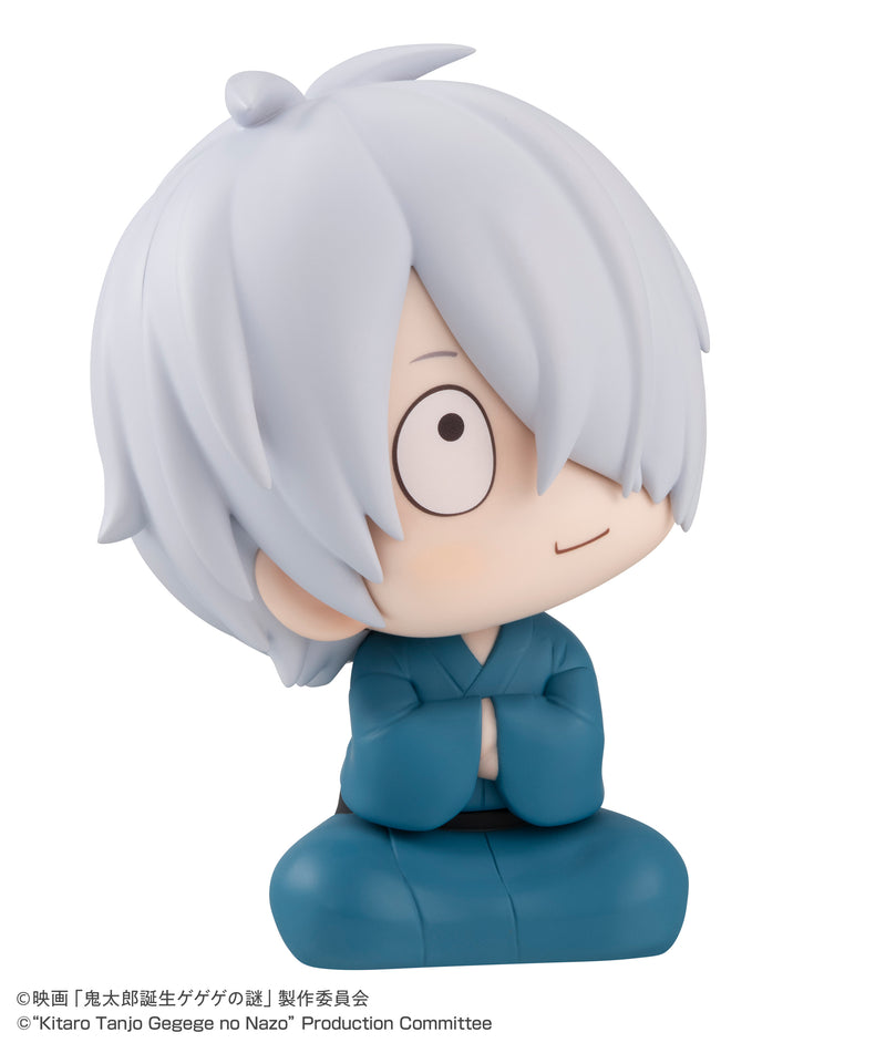 Birth of Kitaro： The Mystery of GeGeGe MEGAHOUSE Lookup Kitaro's dad