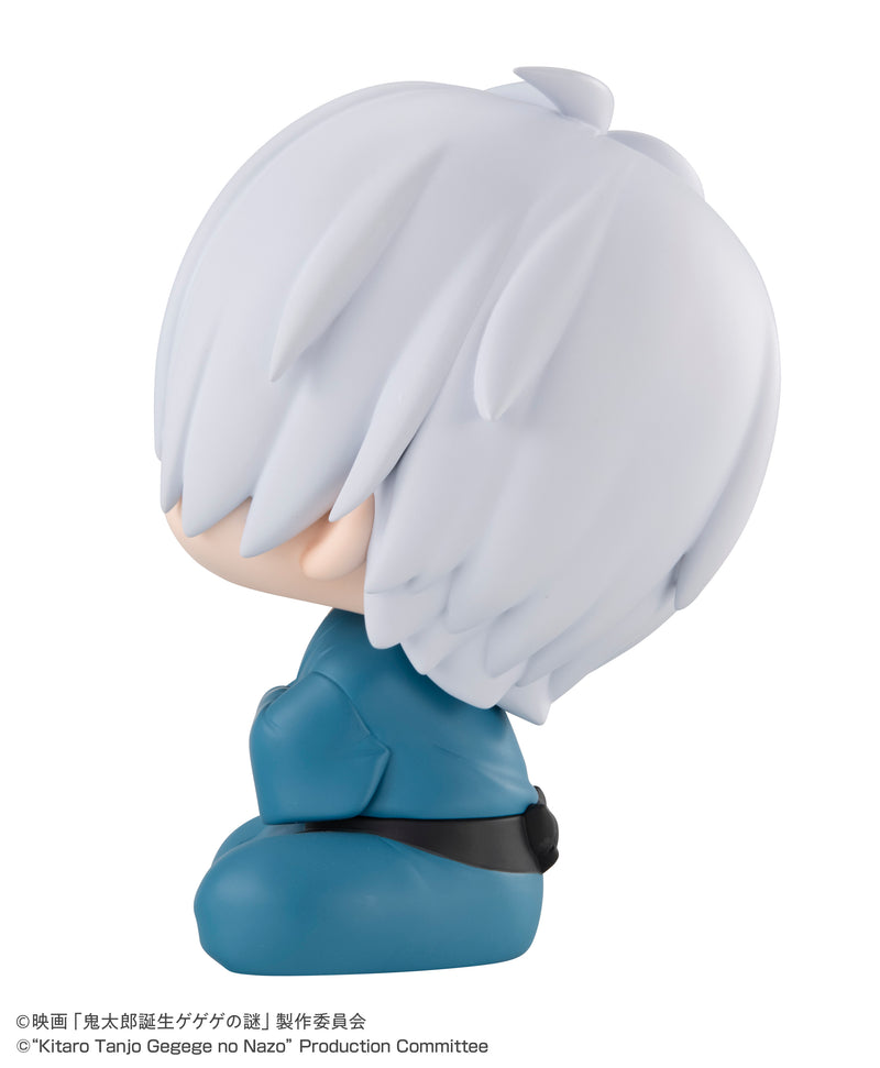Birth of Kitaro： The Mystery of GeGeGe MEGAHOUSE Lookup Kitaro's dad