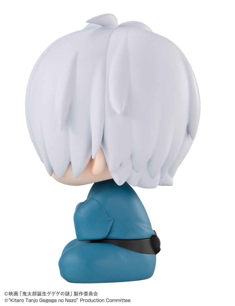 Birth of Kitaro： The Mystery of GeGeGe MEGAHOUSE Lookup Kitaro's dad