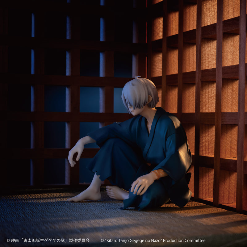 Birth of Kitaro: The Mystery of GeGeGe  MEGAHOUSE G.E.M. series Palm Size Kitaro's dad