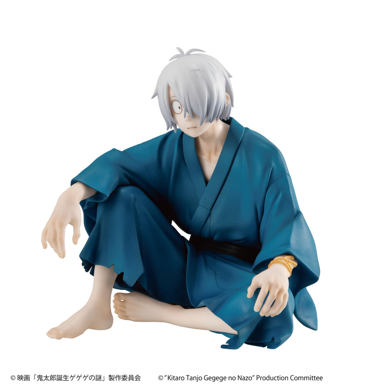 Birth of Kitaro: The Mystery of GeGeGe  MEGAHOUSE G.E.M. series Palm Size Kitaro's dad