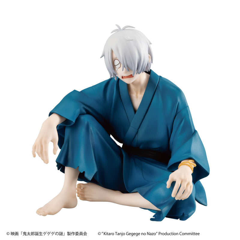 Birth of Kitaro: The Mystery of GeGeGe  MEGAHOUSE G.E.M. series Palm Size Kitaro's dad