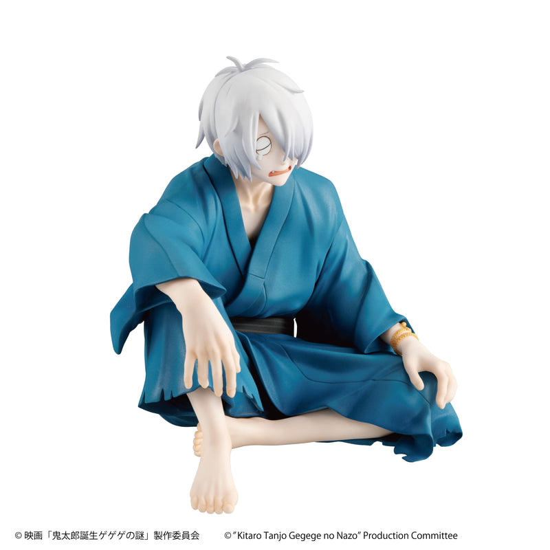 Birth of Kitaro: The Mystery of GeGeGe  MEGAHOUSE G.E.M. series Palm Size Kitaro's dad