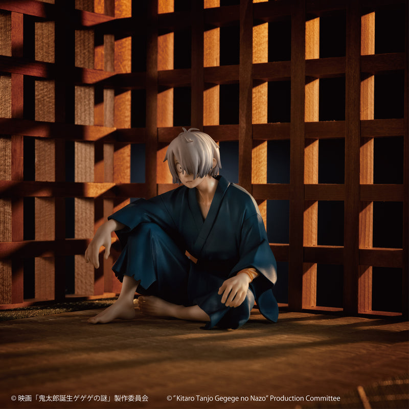 Birth of Kitaro: The Mystery of GeGeGe  MEGAHOUSE G.E.M. series Palm Size Kitaro's dad
