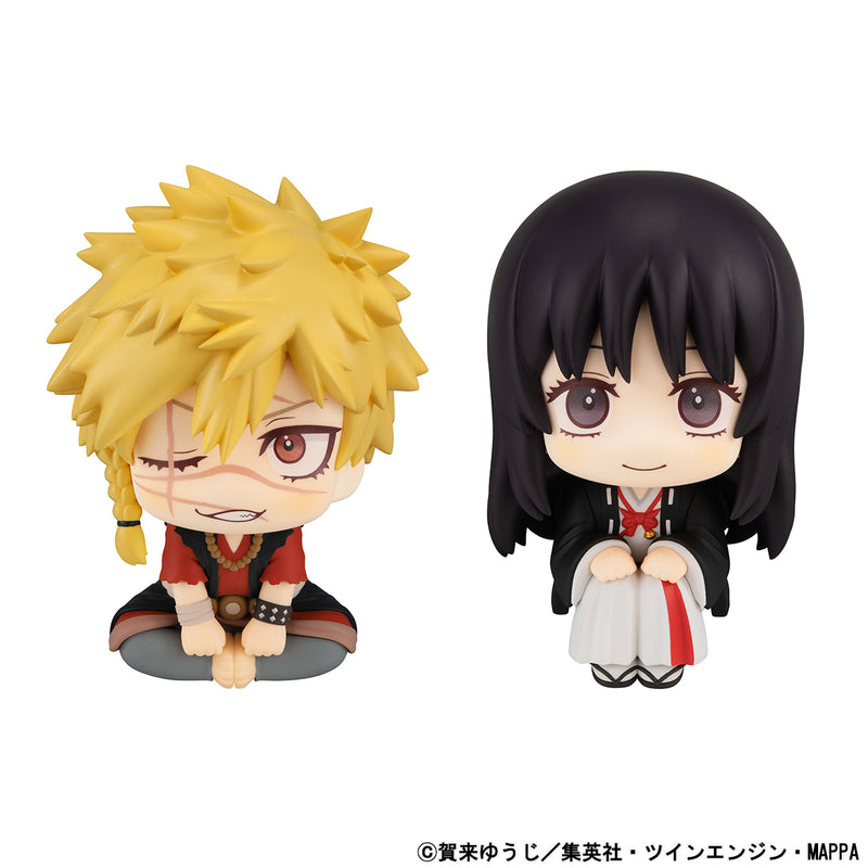 Hell's Paradise Jigokuraku MEGAHOUSE Lookup Chobei Aza＆Toma Yamada Asaemon 【with gift】