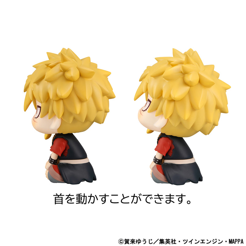 Hell's Paradise Jigokuraku MEGAHOUSE Lookup Chobei Aza＆Toma Yamada Asaemon 【with gift】