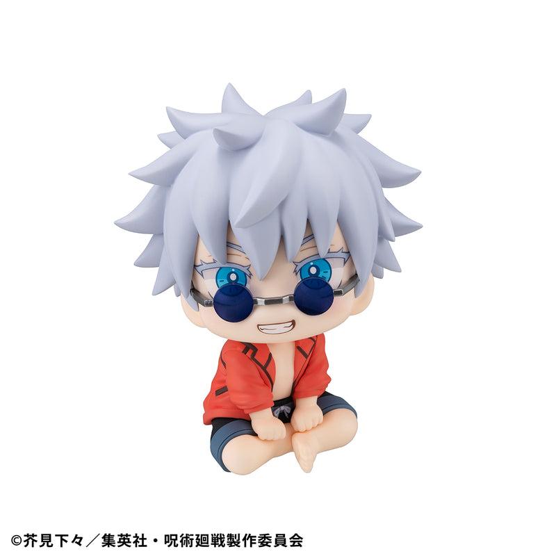 Jujutsu Kaisen MEGAHOUSE Lookup Satoru Gojo Okinawa Ver.