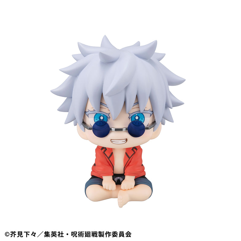Jujutsu Kaisen MEGAHOUSE Lookup Satoru Gojo Okinawa Ver.