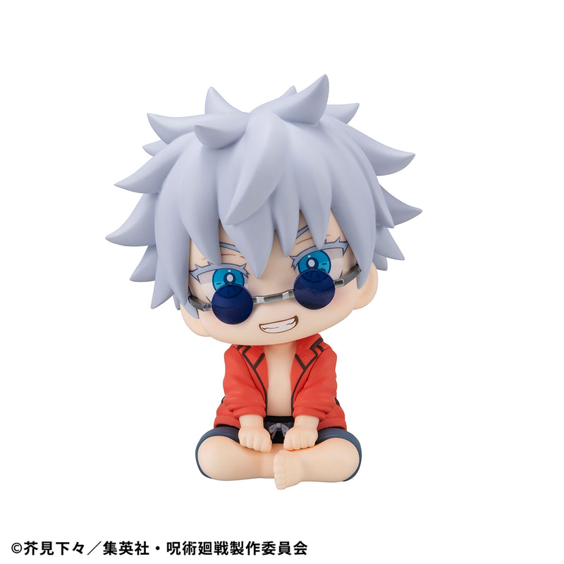 Jujutsu Kaisen MEGAHOUSE Lookup Satoru Gojo Okinawa Ver.
