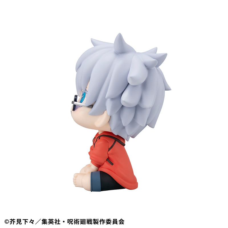 Jujutsu Kaisen MEGAHOUSE Lookup Satoru Gojo Okinawa Ver.