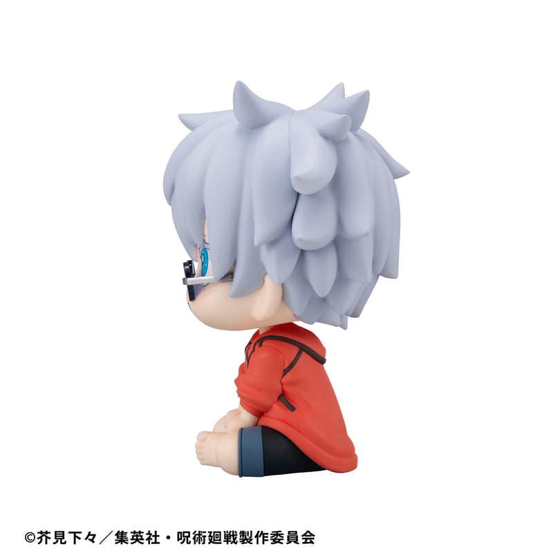 Jujutsu Kaisen MEGAHOUSE Lookup Satoru Gojo Okinawa Ver.