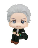 WIND BREAKER MEGAHOUSE Lookup Hajime Umemiya