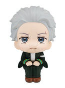 WIND BREAKER MEGAHOUSE Lookup Hajime Umemiya