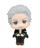 WIND BREAKER MEGAHOUSE Lookup Hajime Umemiya