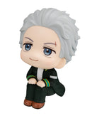 WIND BREAKER MEGAHOUSE Lookup Hajime Umemiya