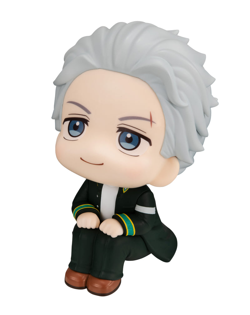 WIND BREAKER MEGAHOUSE Lookup Hajime Umemiya
