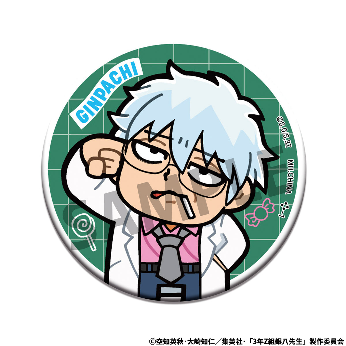 3-Z Ginpachi Sensei x Okawabukubu the Youth MEGAHOUSE Metal Badge Coll