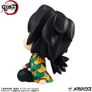 Demon Slayer: Kimetsu no Yaiba MEGAHOUSE Lookup Giyu Tomioka Stupefied face ver.